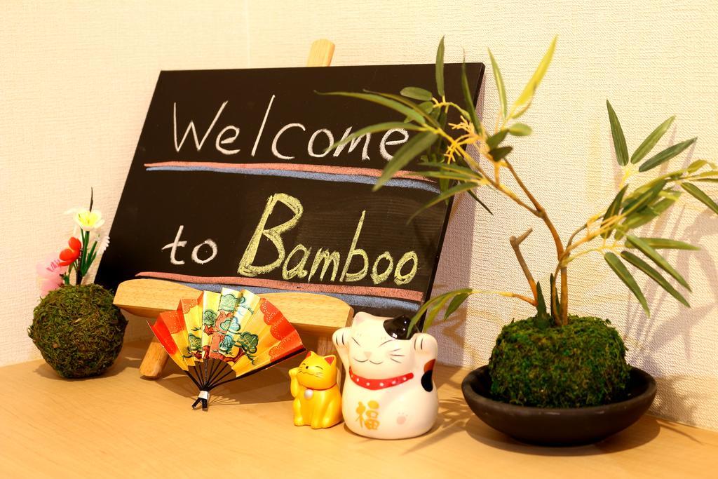 Bamboo - Japanese Style Inn - Nago Exterior foto